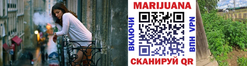 Где можно купить наркотики Ртищево Кокаин  ГАШИШ  МЕГА как войти  МАРИХУАНА  Кодеин 