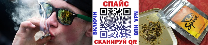 БУТИРАТ жидкий экстази  Ртищево 