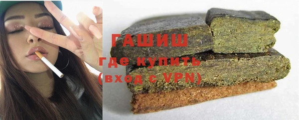 экстази Аркадак