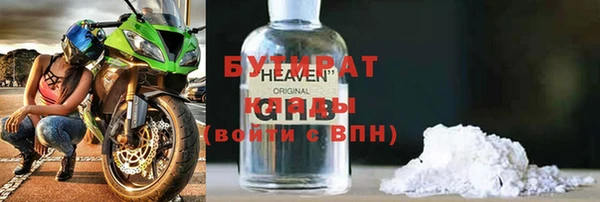 гашиш Армянск