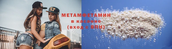 экстази Аркадак