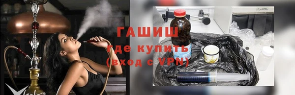сатива Арсеньев