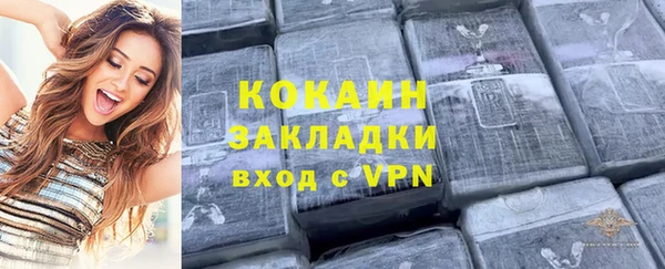 экстази Аркадак